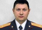 Назначен новый руководитель следственного отдела по Октябрьскому району города Пензы
