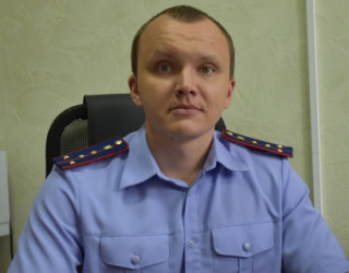 Зареченский межрайонный следственный отдел СУ СК РФ возглавил Артем Пешков