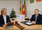 Начался прямой эфир с главой Сердобского района Пензенской области