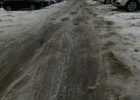 Пензенцев предупреждают о гололедице о мокром снеге 26 декабря
