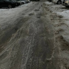 Пензенцев предупреждают о гололедице о мокром снеге 26 декабря