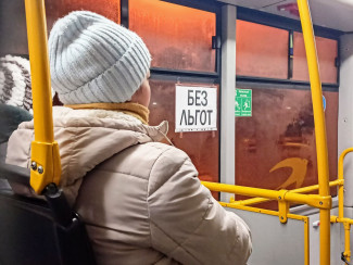 В Пензе изменили маршруты троллейбусов из-за выхода из строя подстанции