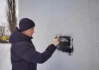На двух улицах Пензы закрасили надписи с рекламой наркотиков