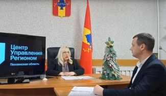 Начался прямой эфир с главой Никольского района Пензенской области