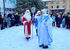 В Пензе устроили праздник для жителей улицы Можайского