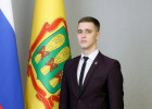 Озвучено имя нового начальника пензенского управления молодежной политики