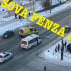 Появились жуткие подробности смертельного ДТП на улице Кижеватова в Пензе