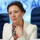 Анна Кузнецова была в шоке от фотовыставки с «детской порнографией» в Москве 
