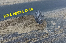 Водителей предупреждают об опасности, подстерегающей на трассе в Пензенской области
