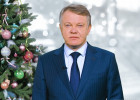 Глава Пензы поздравил горожан с Новым годом