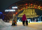 Новогодний Спутник: программа праздников