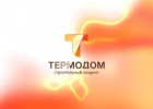 «Термодом» — всегда с вами