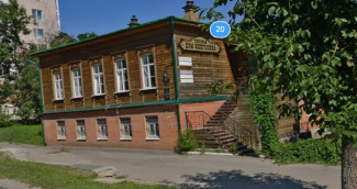 Связанное с отцом Владимира Ленина здание на Куйбышева в Пензе стало объектом культурного наследия