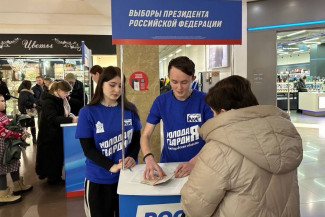В Пензе и области собирают подписи в поддержку выдвижения Путина на выборах