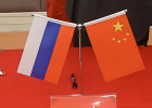 Пенза и Баодзи расширяют сотрудничество в сфере машиностроения