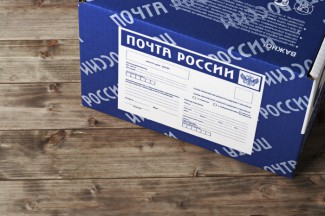 Жительница Пензы отсудила у «Почты России» более 84 тыс. рублей