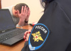 Жителю Пензы грозит 10 лет колонии за хранение наркотиков