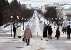 Какая погода ожидает пензенцев 26 января?