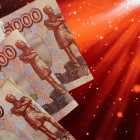 Пензенские медработники получили надбавку в размере до 18,5 тыс. рублей