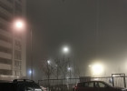 Пензенцев предупреждают о тумане 29 января