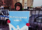 Веселые приключения Натальи Подзоровой и сказка про «побои»