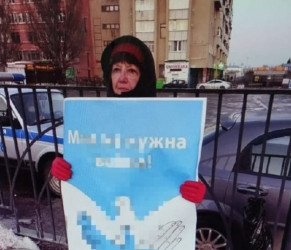 Веселые приключения Натальи Подзоровой и сказка про «побои»