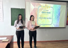 Для пензенских студентов провели игру на расширение кругозора