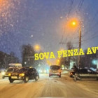 На улице Мира в Пензе осложнено движение из-за аварии