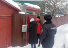 В Ленинском районе Пензы проверили 10 семей из группы риска