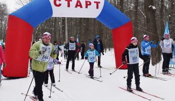 Пензенцев приглашают поучаствовать в массовой гонке Лыжня России