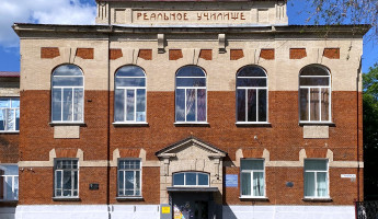 Реальное училище в Сердобске передают в руки самарских реставраторов