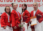 Пензенская спортсменка стала победительницей первенства России по самбо