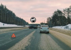 Очевидцы сообщают об аварии на трассе в Пензе