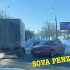 В Пензе из-за аварии образовался затор на улице Бекешской
