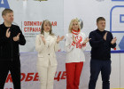 В Пензе отметили 10-летие открытия Олимпийских игр