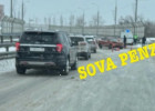 На Измайловском путепроводе в Пензе образовалась пробка из-за ДТП