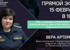 Пензенцам в прямом эфире расскажут о новом специализированном отделении УФССП