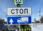 В Пензе запретили проезд грузовых машин по улице Зеленодольской