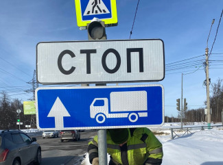В Пензе запретили проезд грузовых машин по улице Зеленодольской
