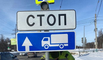 В Пензе запретили проезд грузовых машин по улице Зеленодольской