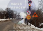 Жители Междуречья боятся обрушения моста через Пензятку