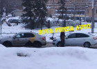 На проспекте Победы в Пензе случилась авария с машиной такси