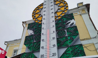 Синоптики прогнозируют потепление в Пензенской области
