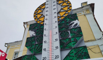 Синоптики прогнозируют потепление в Пензенской области