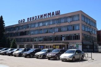 Собственники продают «Пензхиммаш» за 300 млн. рублей