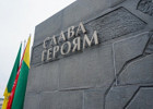 На набережной Суры в Пензе проведут историческую экскурсию для школьников