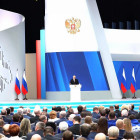 В церемонии оглашения Послания Президента России принял участие Вадим Супиков