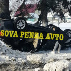 Жесткая авария в Пензенской области: легковушка перевернулась на крышу