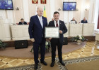 Вадим Супиков поздравил коллег с юбилеем регионального парламента