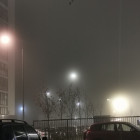 Во вторник Пензу и область накроет густой туман